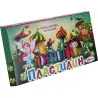 Пластилин 10 цв. Политом