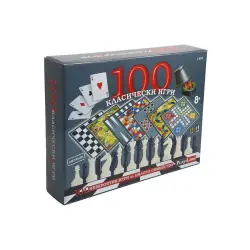 Игра 100 класичесли игри  L - 303
