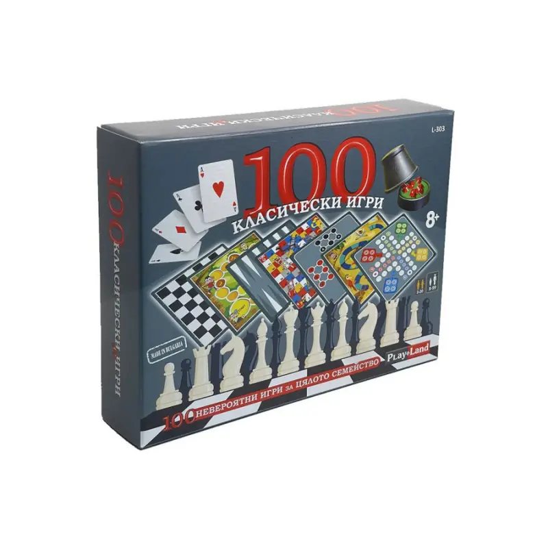 Игра 100 класичесли игри  L - 303