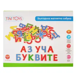 Дървени магнити , Българската азбука , 52ч.