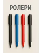 Ролери