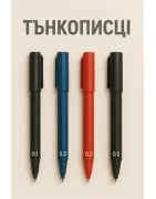 Тънкописци