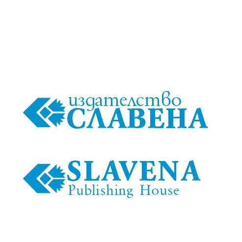 СЛАВЕНА